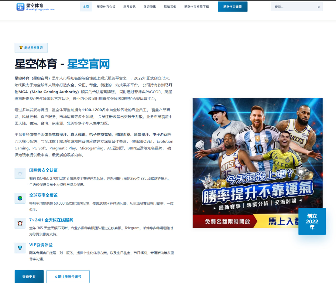 张志磊重拳优势再受检验卫冕战对手风格前瞻解析